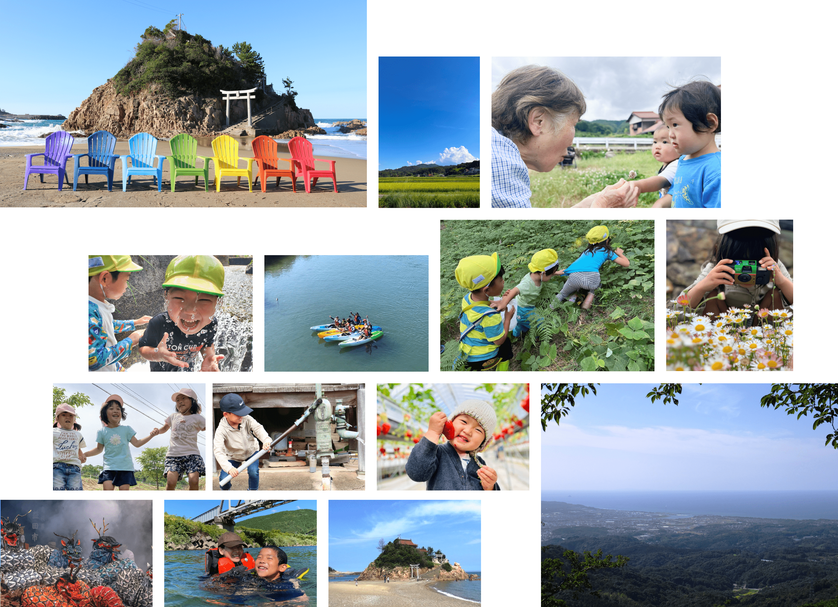 自然と人々の暮らしのシーンを集めたコラージュ。家族や子供たちが山や川で楽しむ姿、田んぼの風景、自然観察やアウトドア活動をしている様子が描かれている。