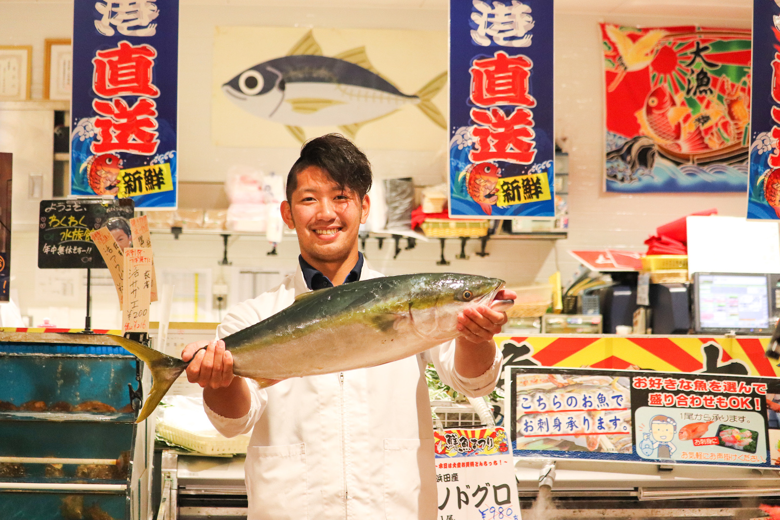 自分の好きな「釣り」が 魚の魅力とキヌヤで働く楽しさを教えてくれた。 | ますだのひと