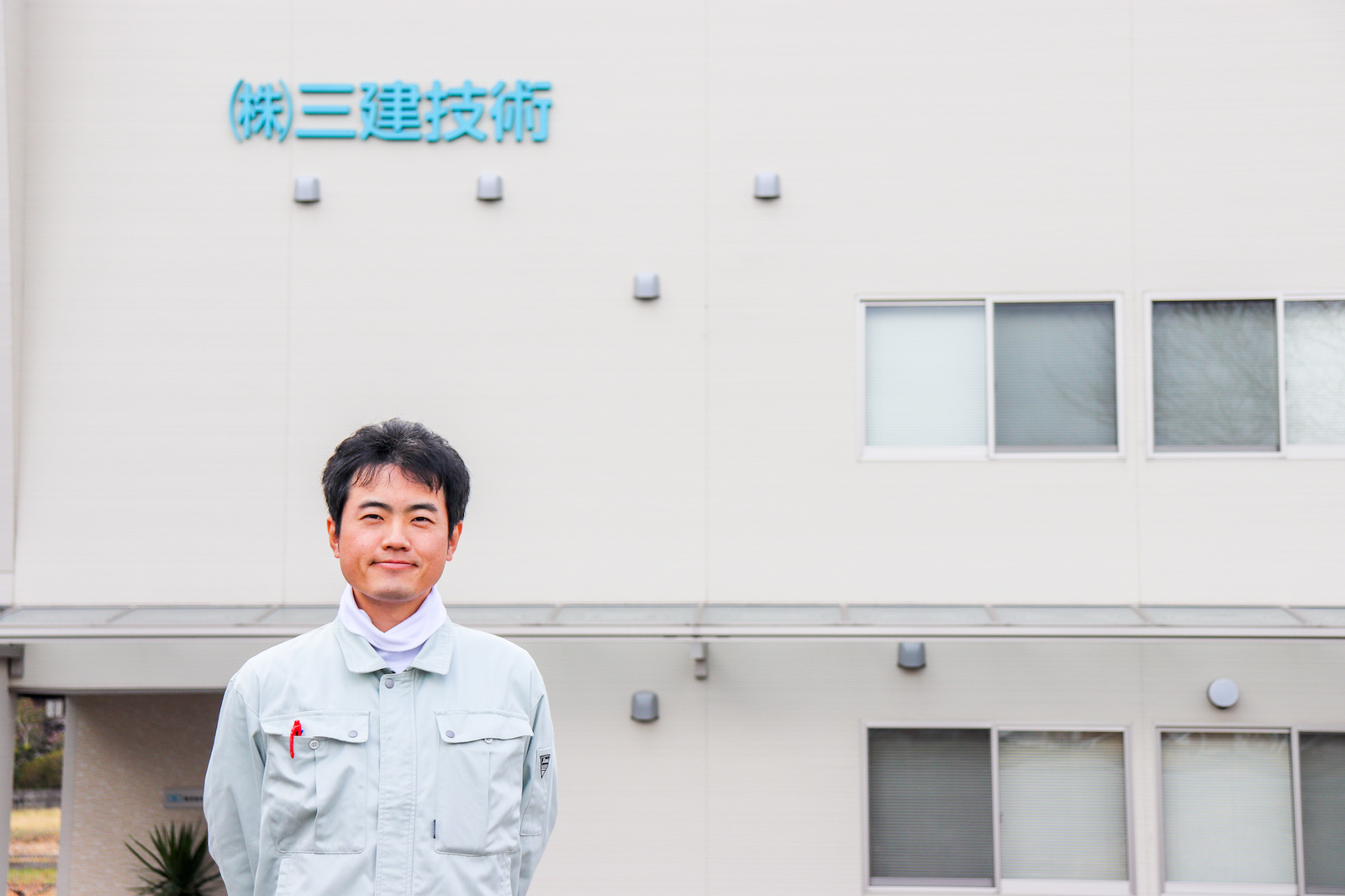 自分の居場所を自分のペースで作り上げていく | ますだのひと